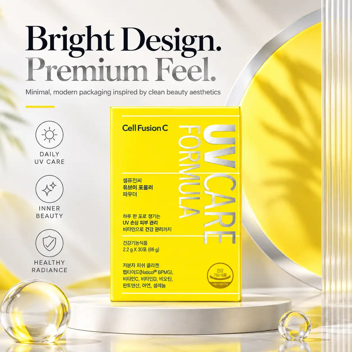 Cell Fusion C UV Formula Powder 2.2g x 30ea