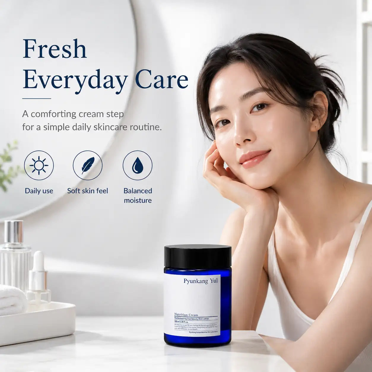 Pyunkang Yul Moisture Cream 100ml