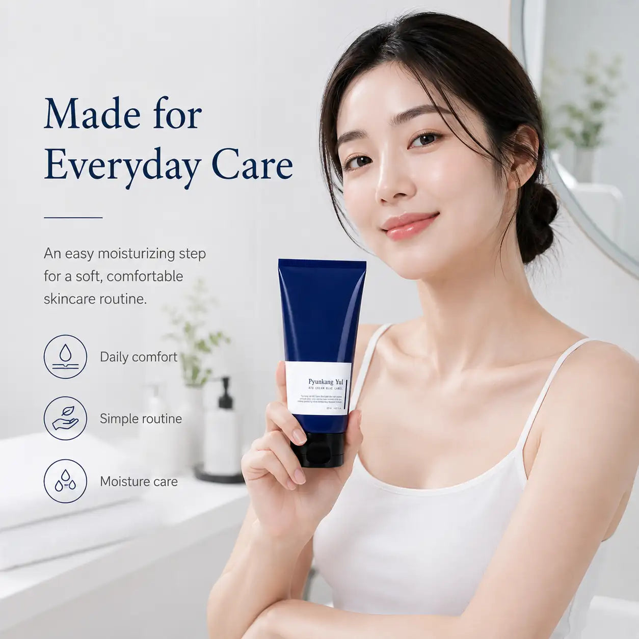Pyunkang Yul Ato Cream Blue Label 120ml