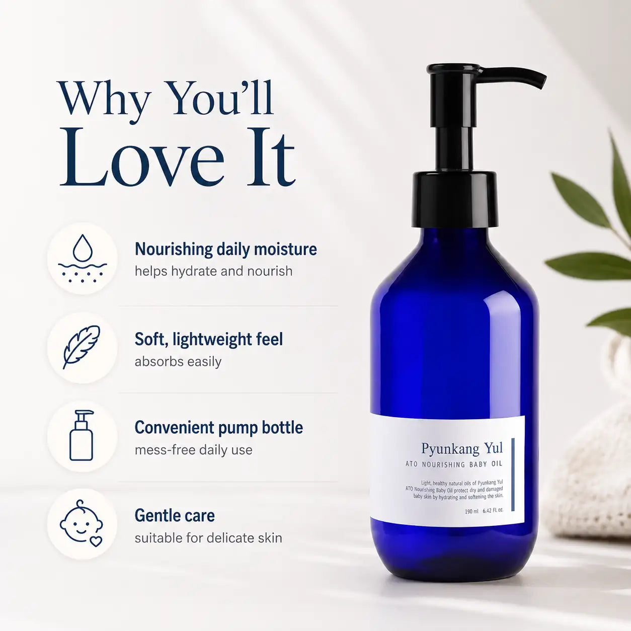Pyunkang Yul Ato Nourishing Baby Oil 190ml