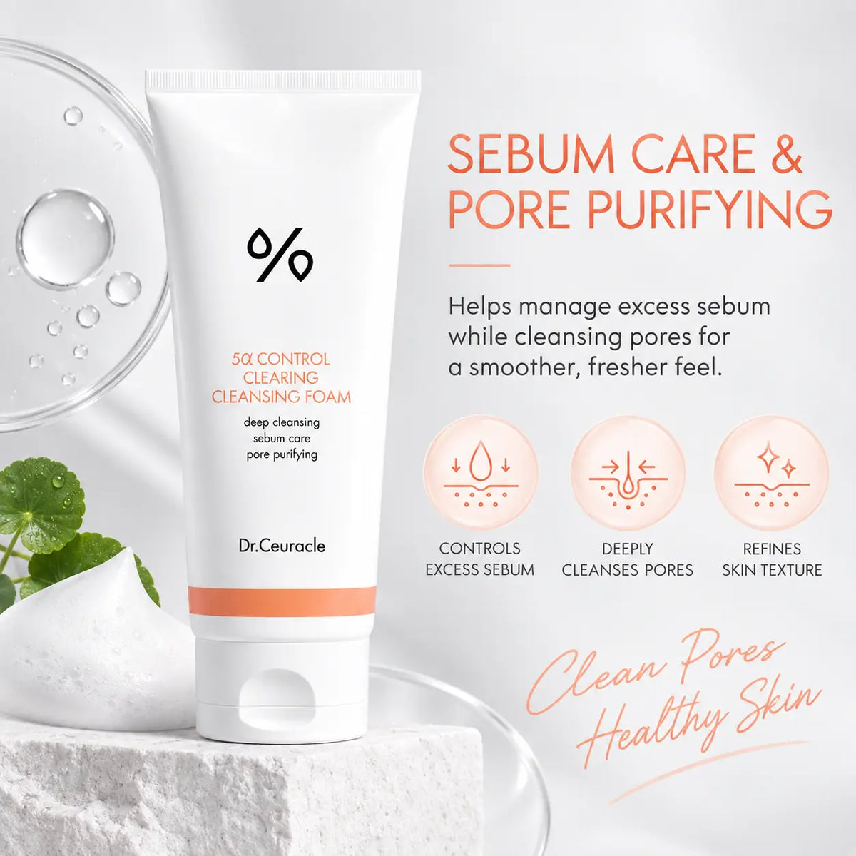 Dr. Ceuracle 5α Control Clearing Cleansing Foam 200ml