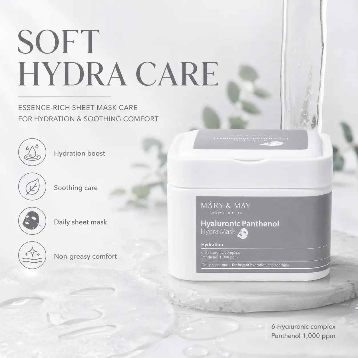 Mary&May Hyaluronic Panthenol Hydra Mask 400g 30EA 30EA 400g