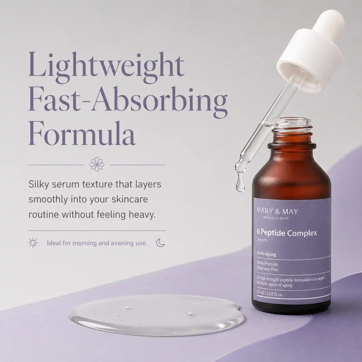 Mary&May 6 Peptide Complex Serum 30ml