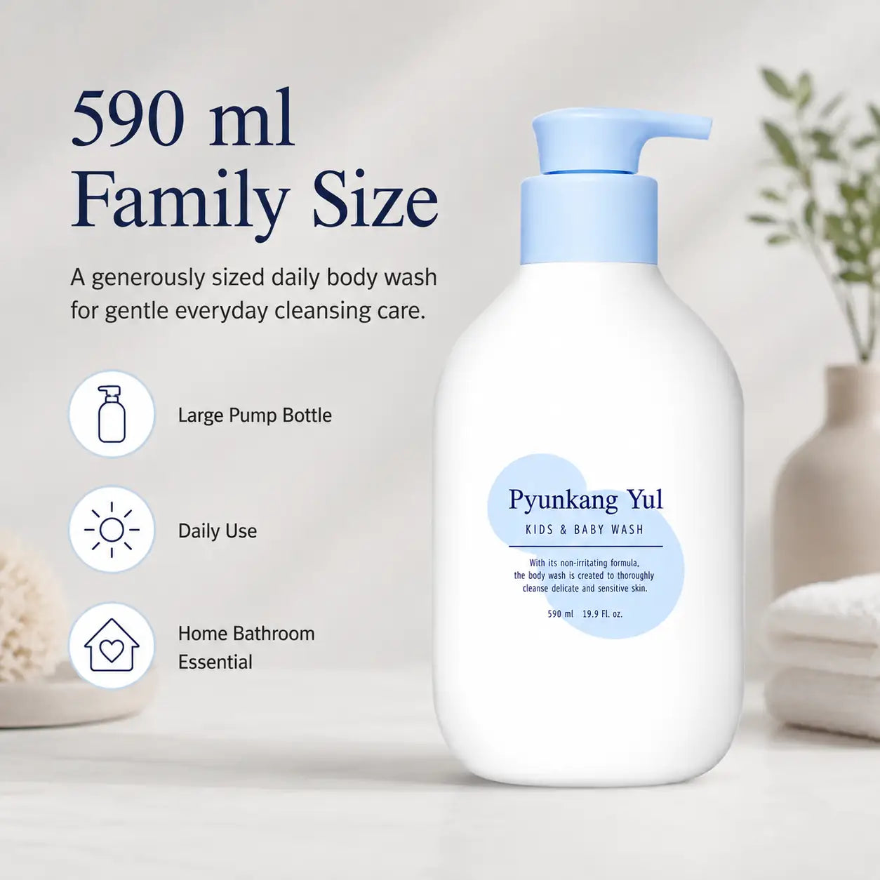 Pyunkang Yul Kids & Baby Wash Sweet Orange 590ml