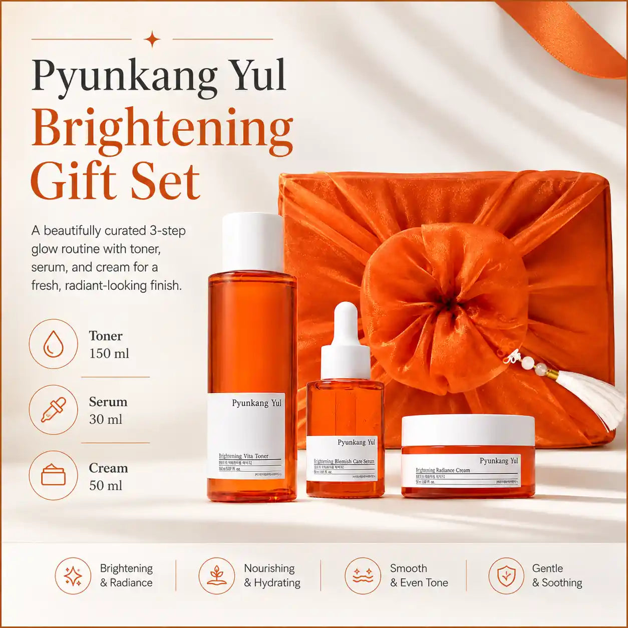 Pyunkang Yul Brightening Line Gift Set 150ml 30ml 50ml
