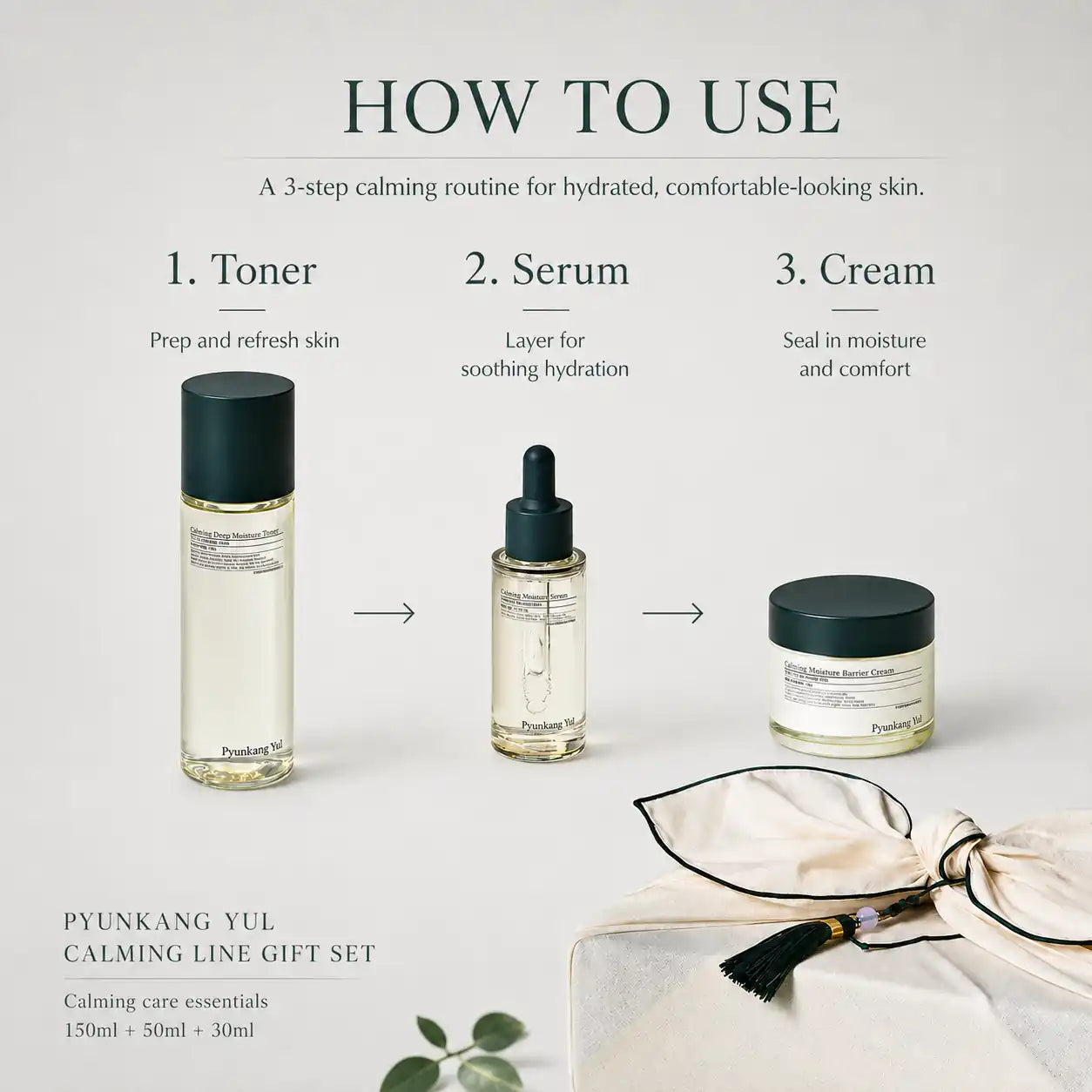 Pyunkang Yul Calming Line Gift Set 150ml + 50ml + 30ml