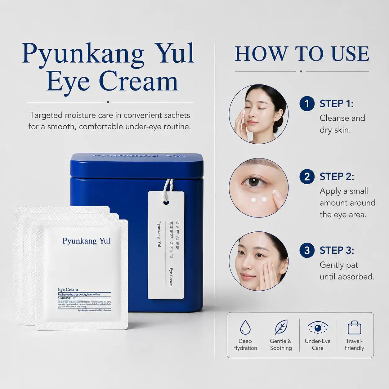 Pyunkang Yul Eye Cream x 50ea 1ml