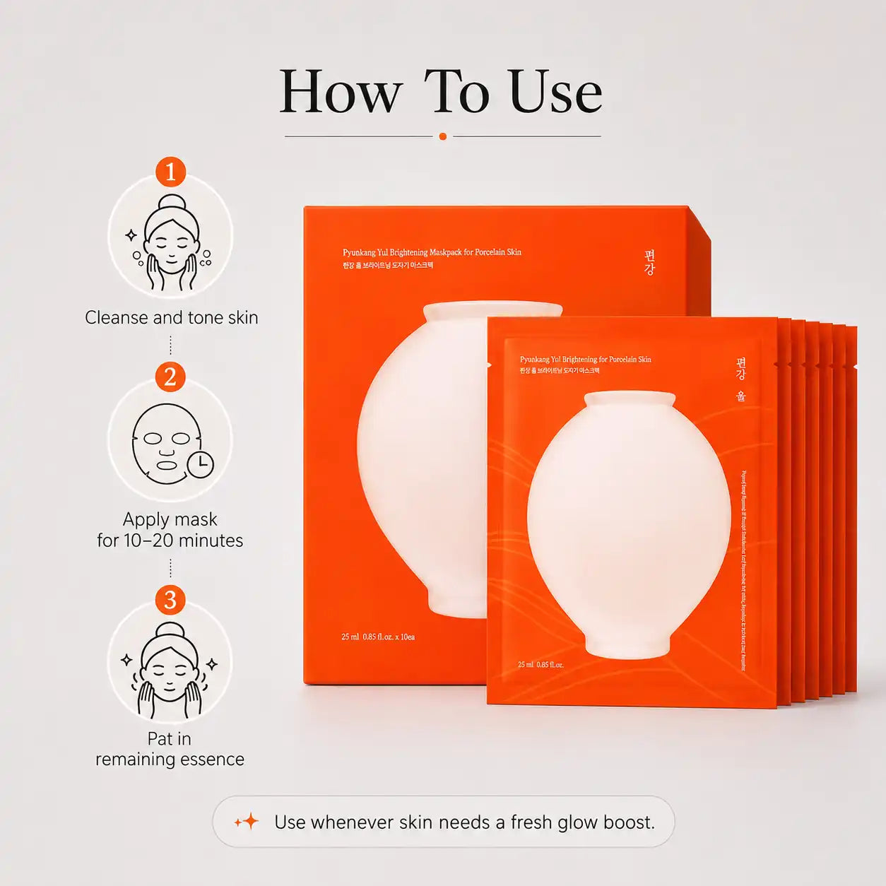 Pyunkang Yul Brightening Maskpack for Porcelain Skin 25ml 10ea