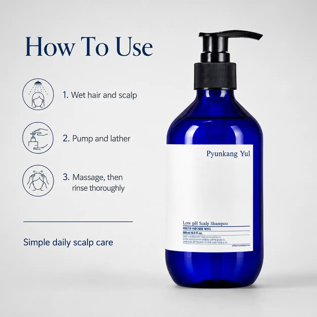 Pyunkang Yul Low pH Scalp Shampoo 500ml