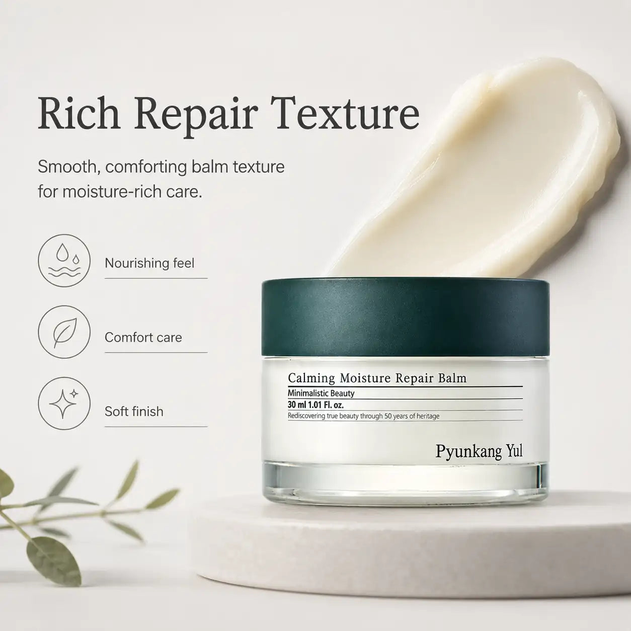 Pyunkang Yul Calming Moisture Repair Balm 30ml