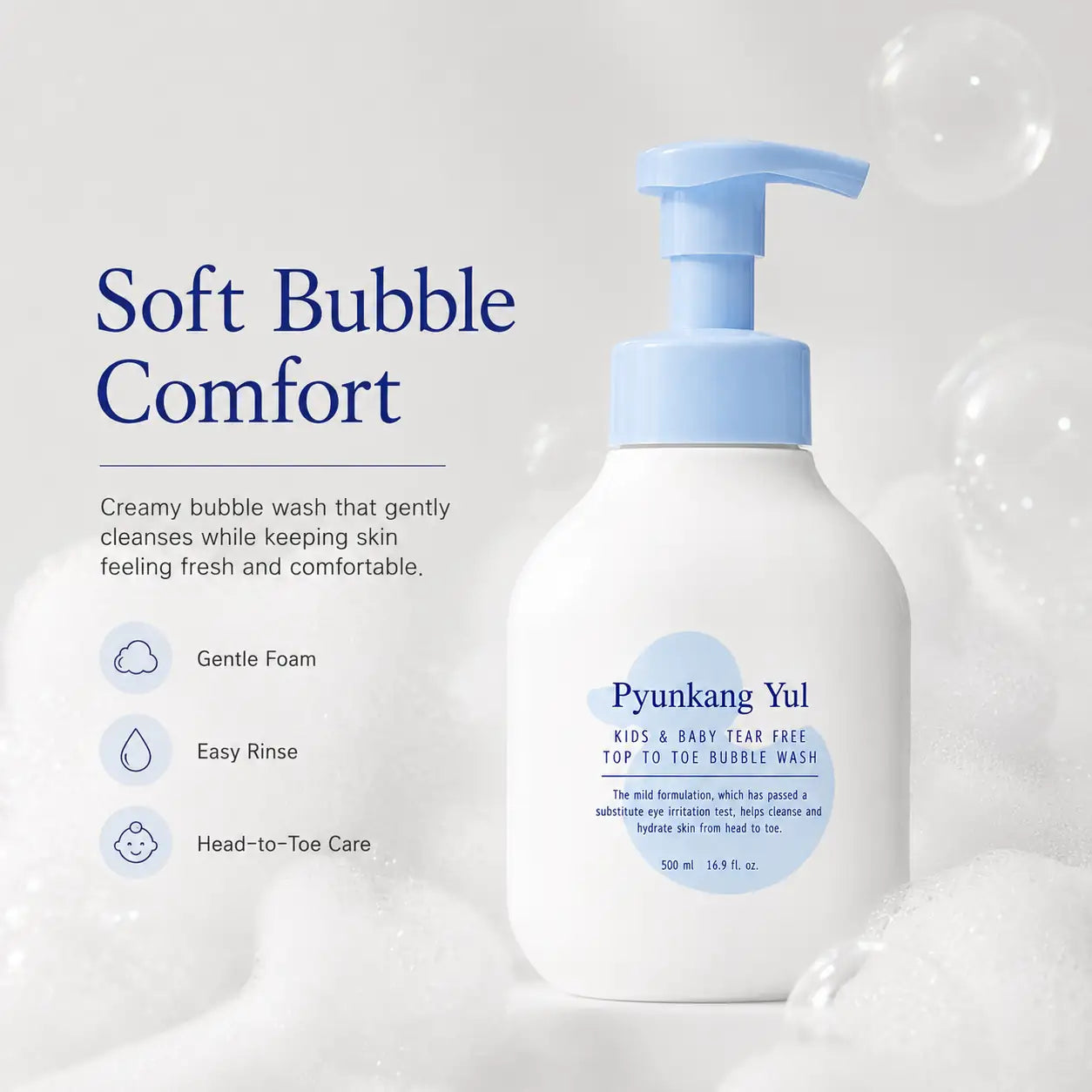 Pyunkang Yul Kids & Baby Top to Toe Bubble Wash 500ml