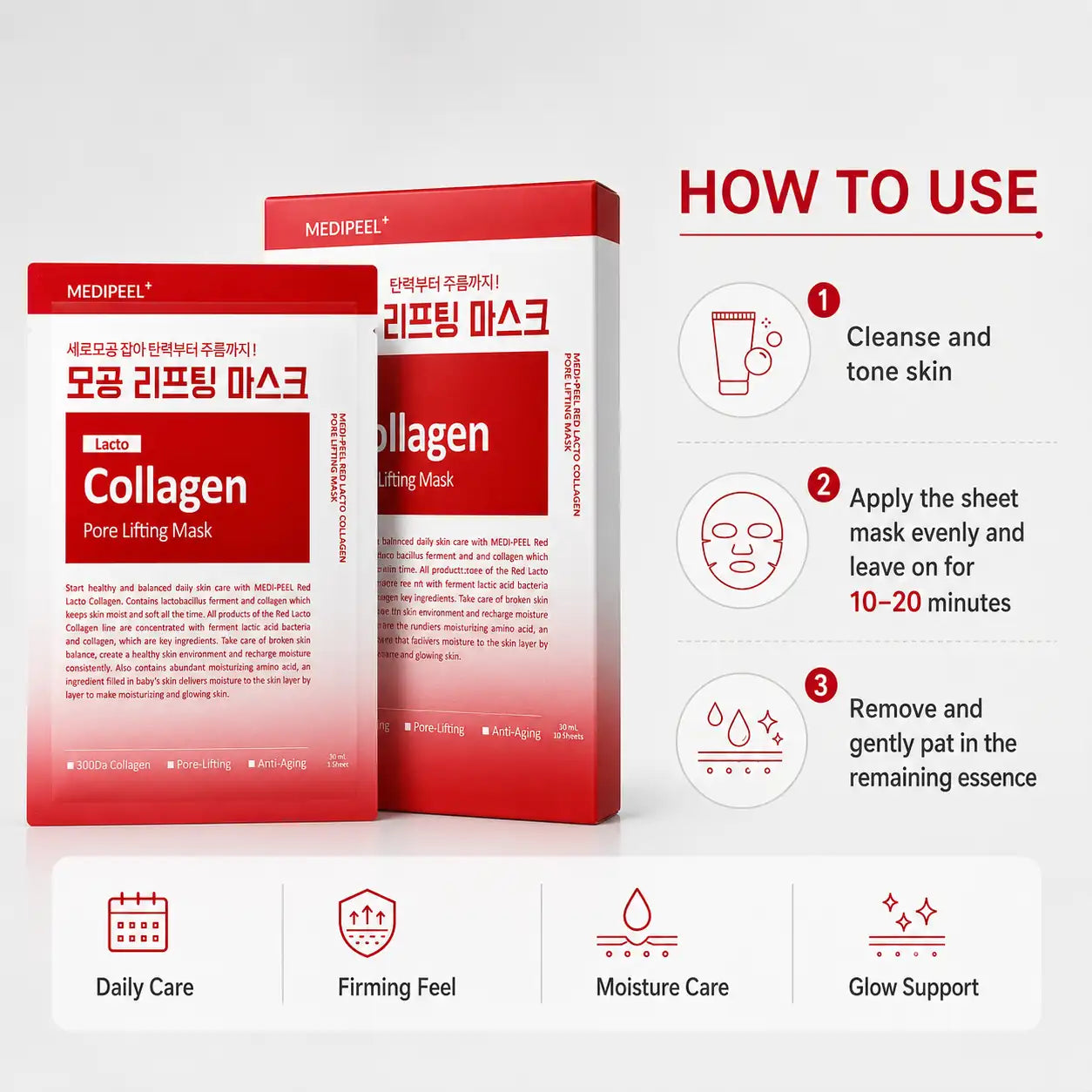 MEDI-PEEL Lacto Collagen Pore Lifting Mask 10ea 30ml