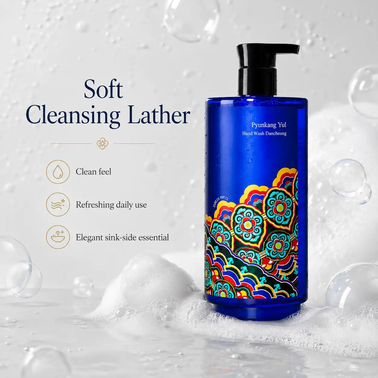 Pyunkang Yul Body Lotion Dancheong 350ml