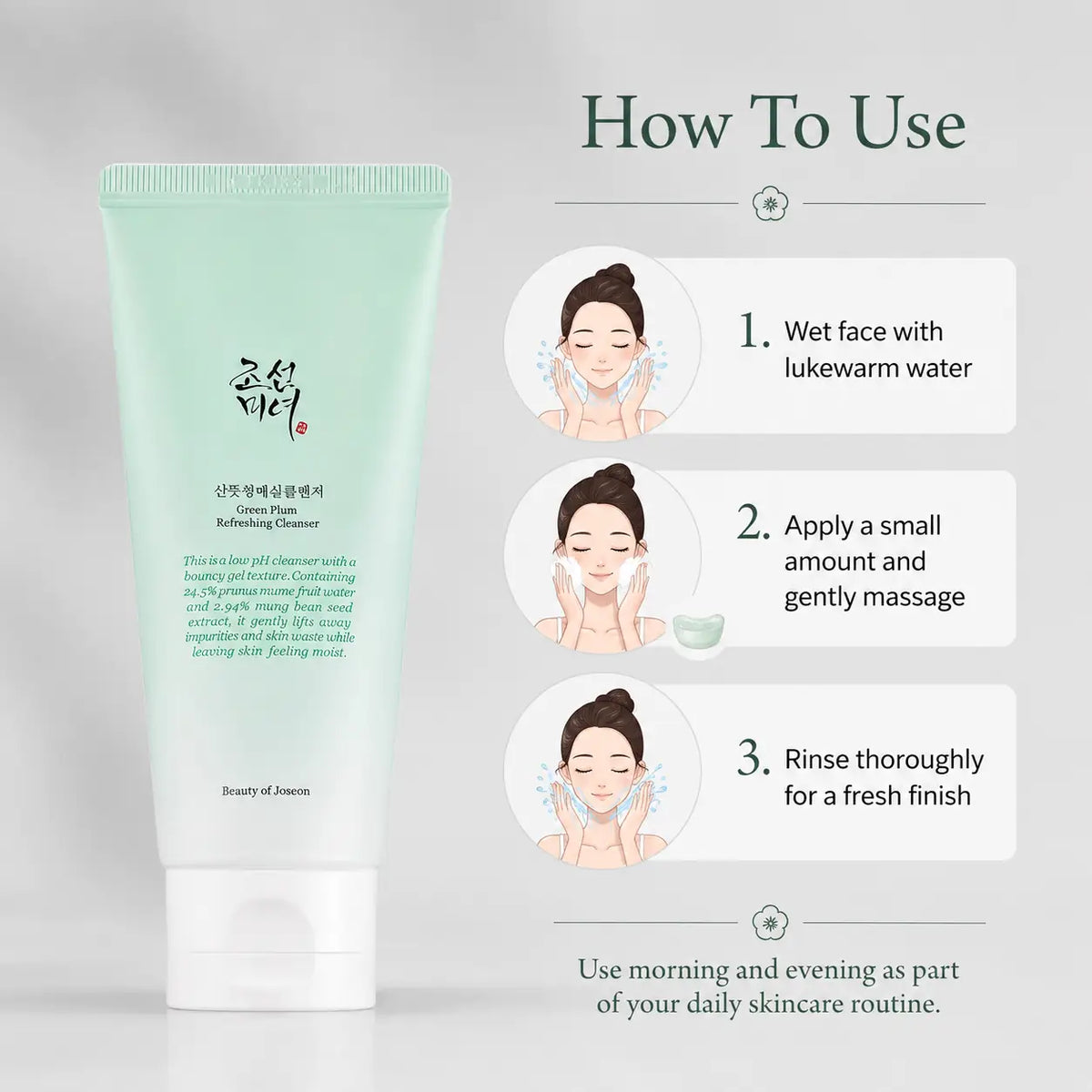 Beauty of Joseon Green Plum Refreshing Cleanser 100ml