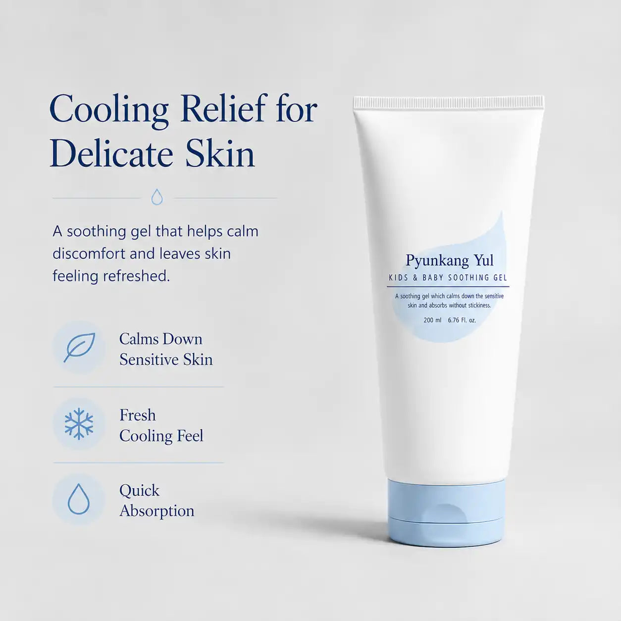 Pyunkang Yul Kids & Baby Soothing Gel 200ml