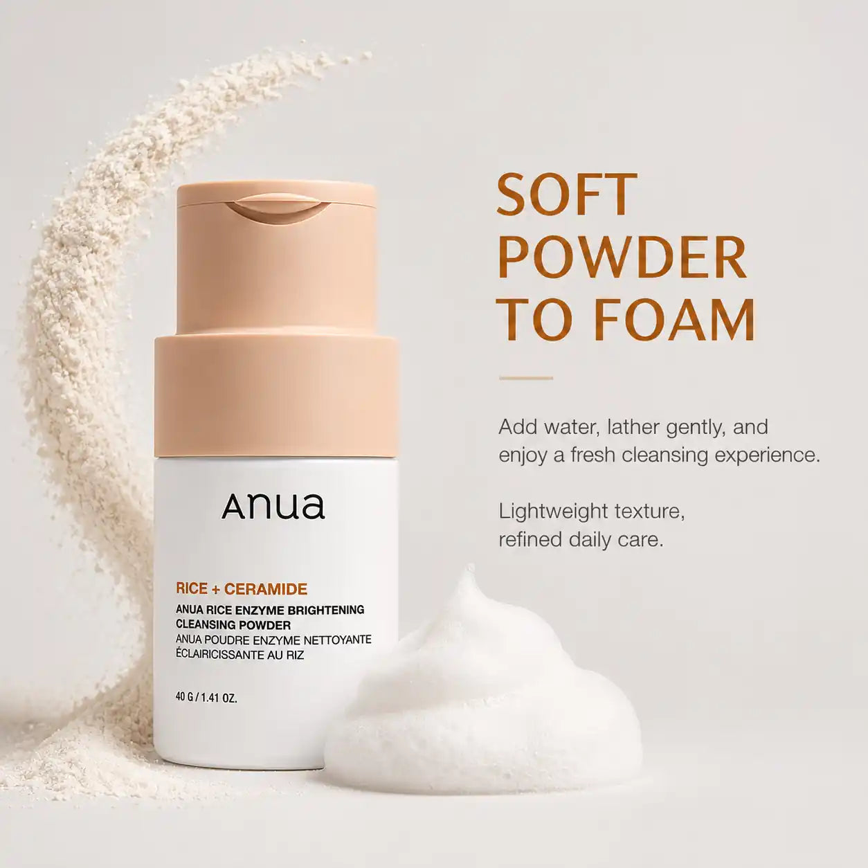 ANUA Rice Enzyme Brightening Cleansing Powder Base 40g