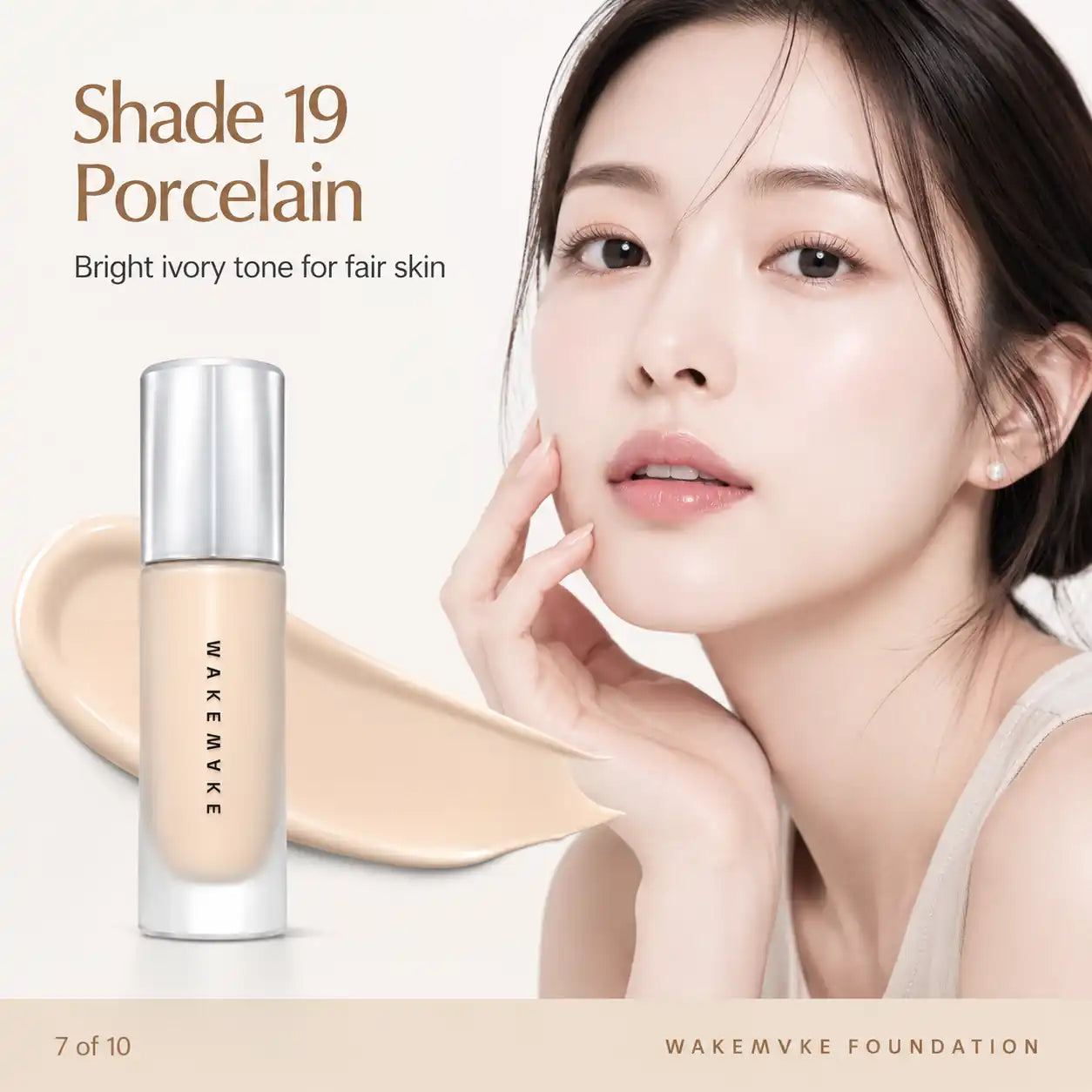 WAKEMAKE Water Velvet Cover Foundation 5 Colors 30ML 30ML 5 Colors