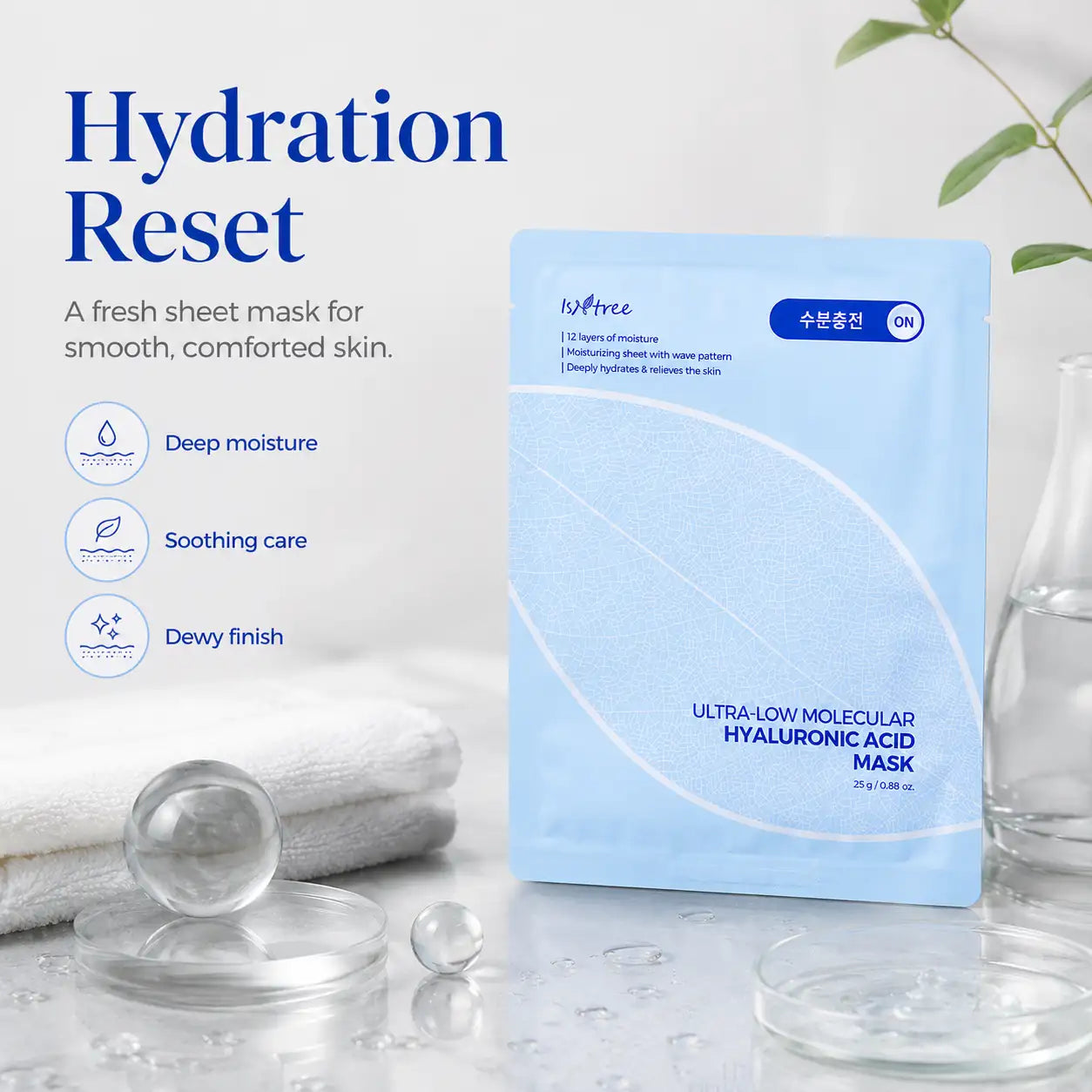 Isntree Ultra Low Molecular Hyaluronic Acid Mask 10 Sheets