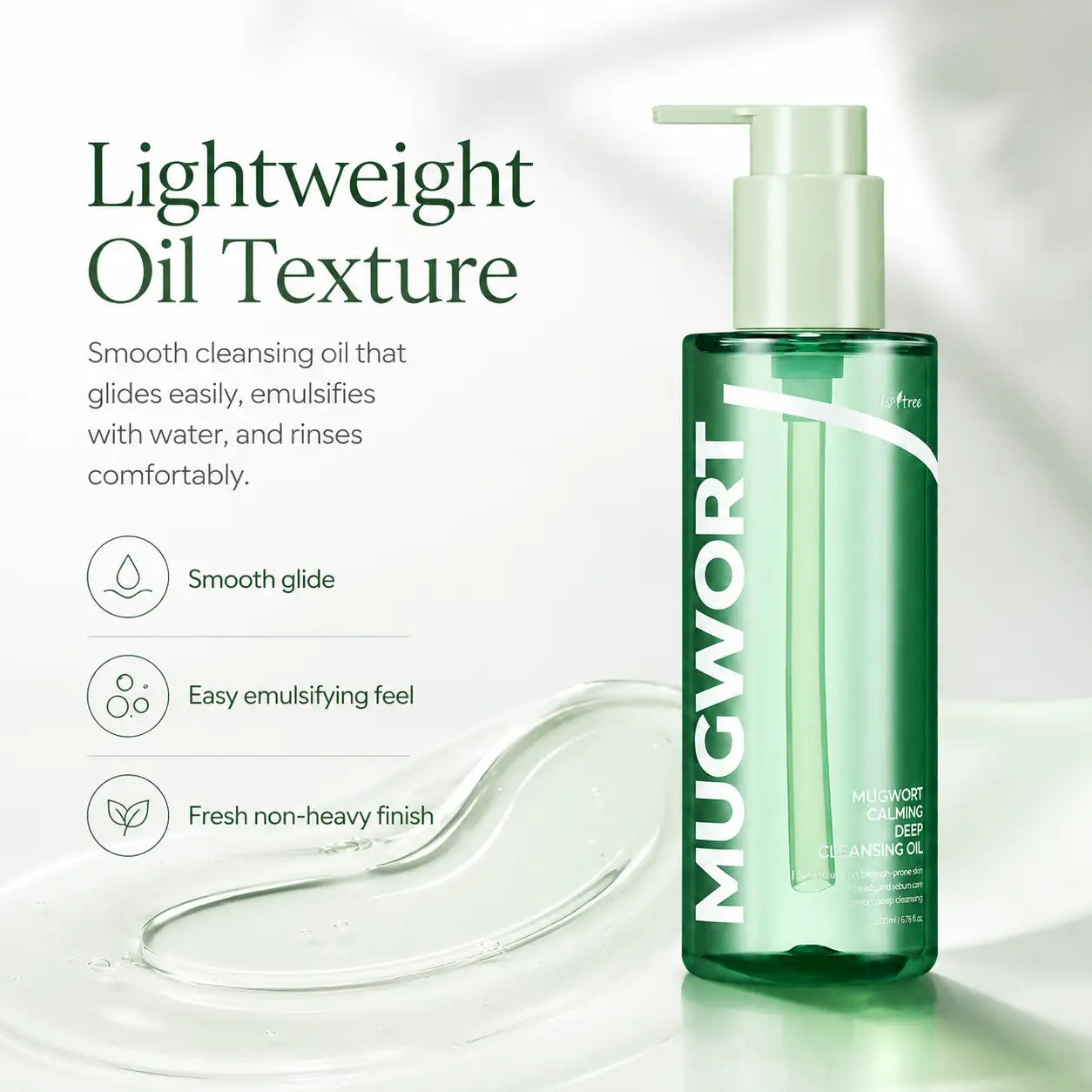 Isntree Mugwort Calming Deep Cleansing Oil 200ml
