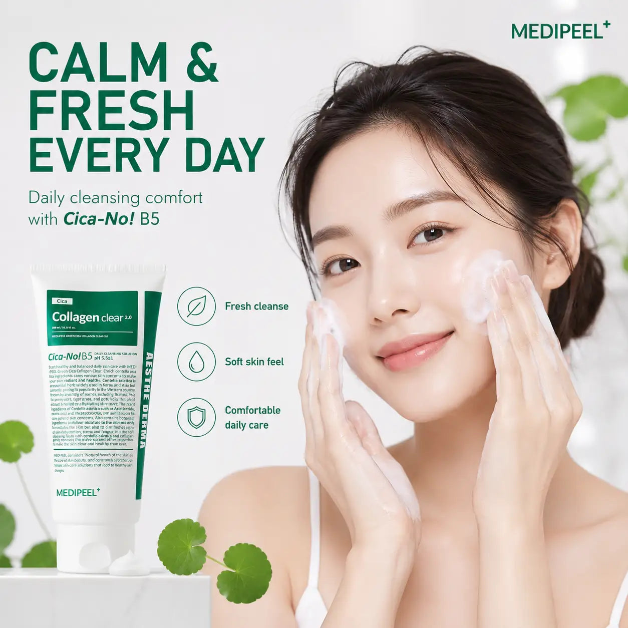 MEDI-PEEL Green Cica Collagen Clear 300ml Cleanser