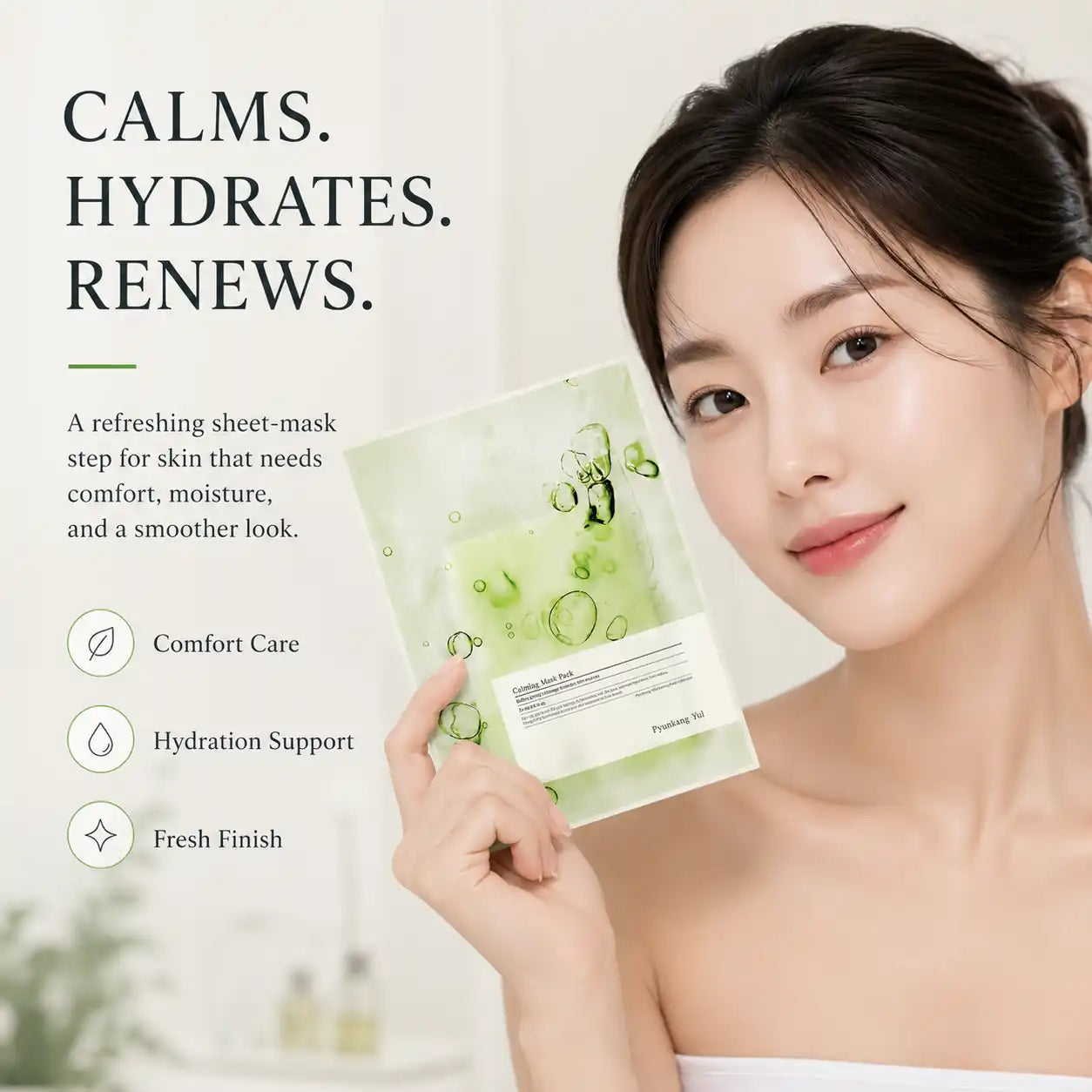 Pyunkang Yul Ceramide Calming Mask Pack 25g