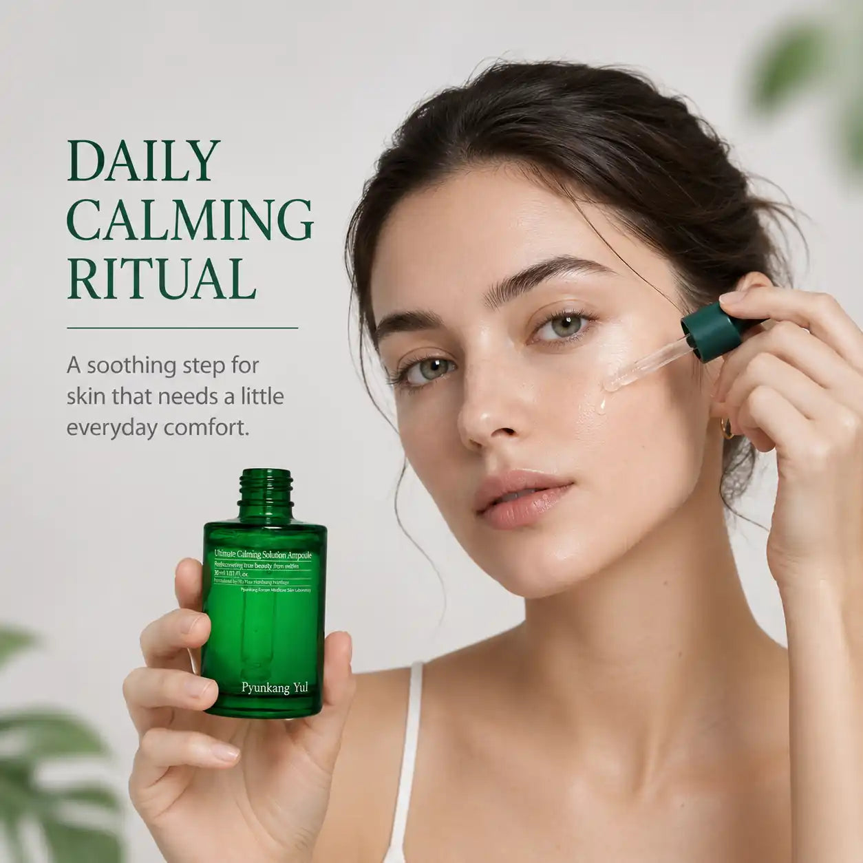 Pyunkang Yul Ultimate Calming Solution Ampoule 30ml
