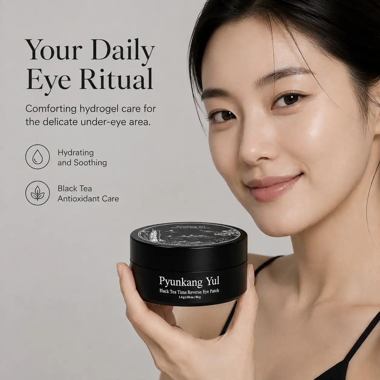 Pyunkang Yul Black Tea Time Reverse Eye Patch 84g 60ea