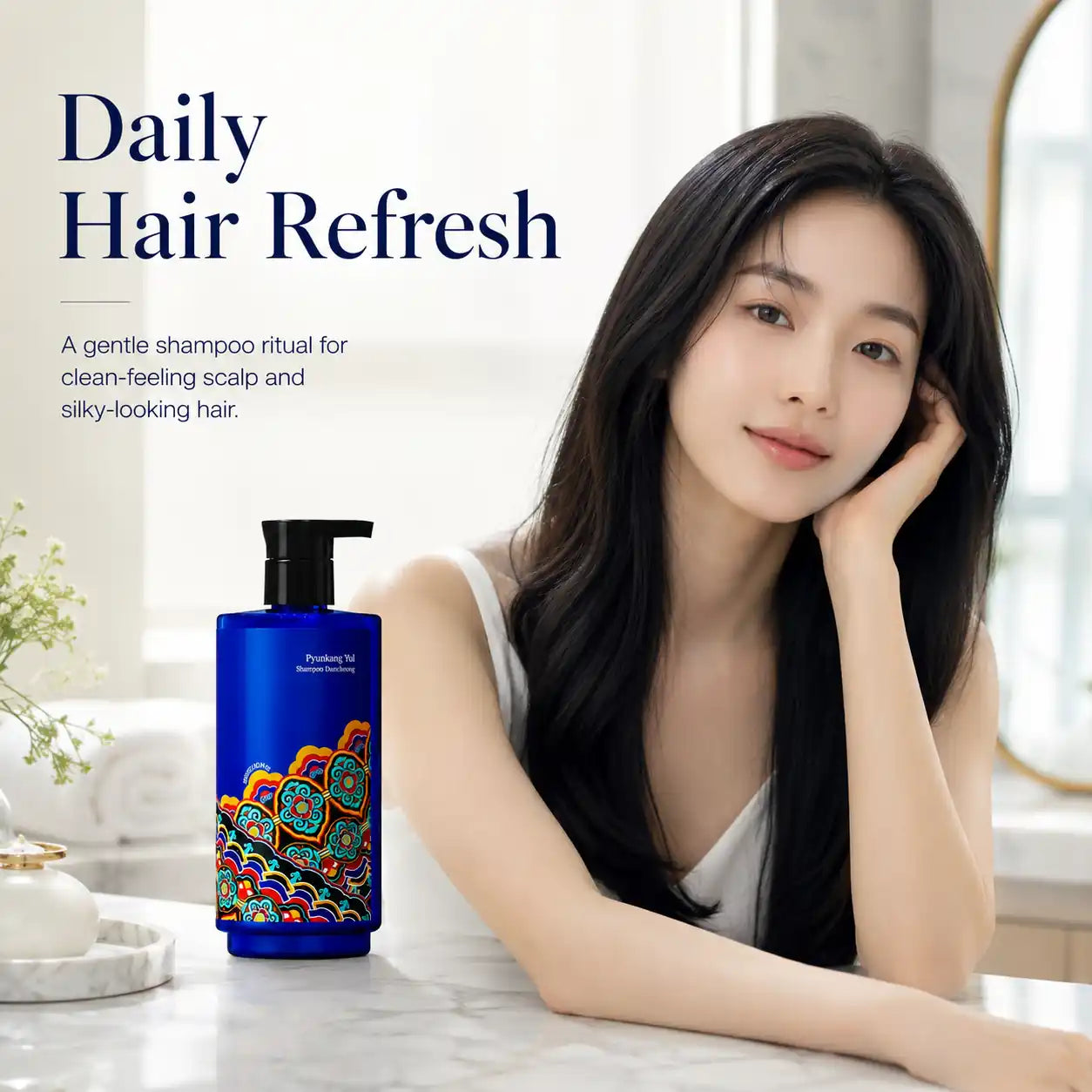 Pyunkang Yul Shampoo Dancheong 350ml