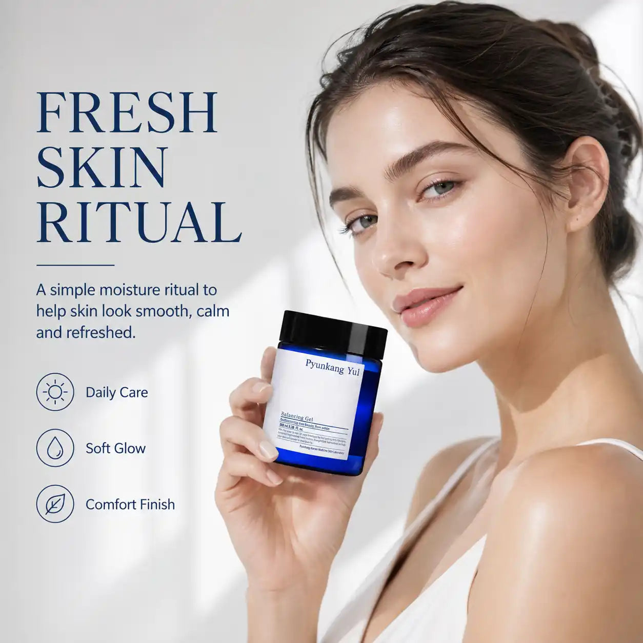 Pyunkang Yul Balancing Gel 100ml