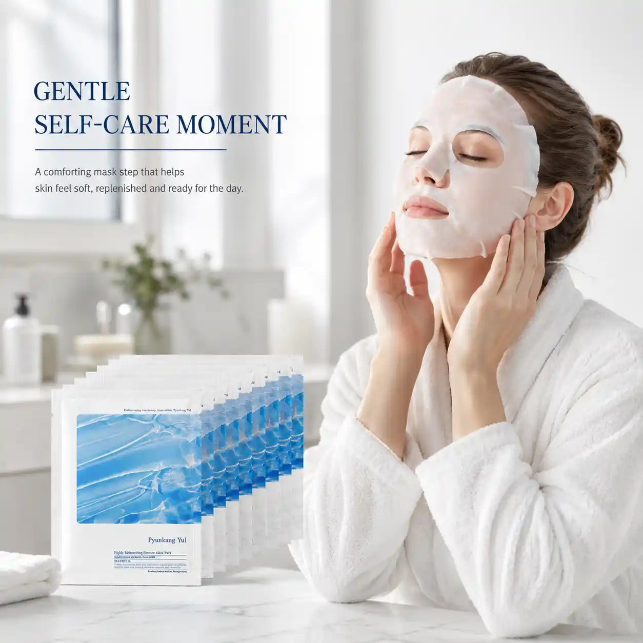 Pyunkang Yul Highly Moisturizing Essence Mask Pack 10ea 25ml