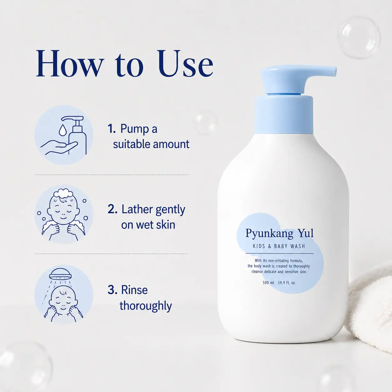 Pyunkang Yul Kids & Baby Wash Sweet Orange 590ml
