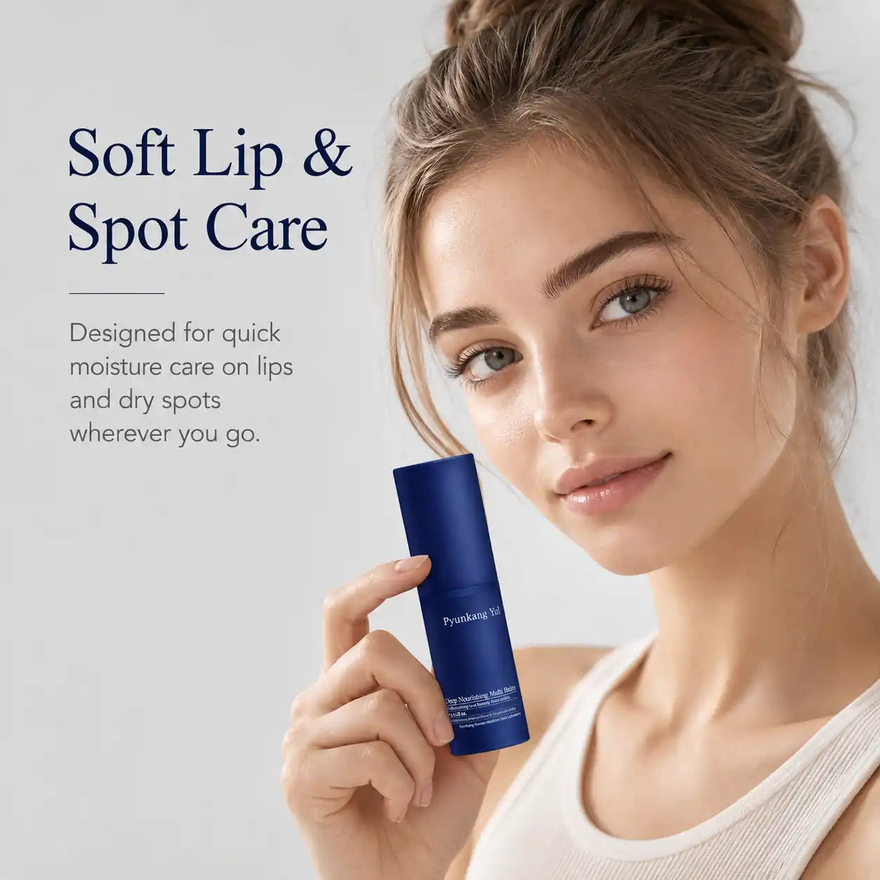 Pyunkang Yul Deep Nourishing Multi Balm 8g