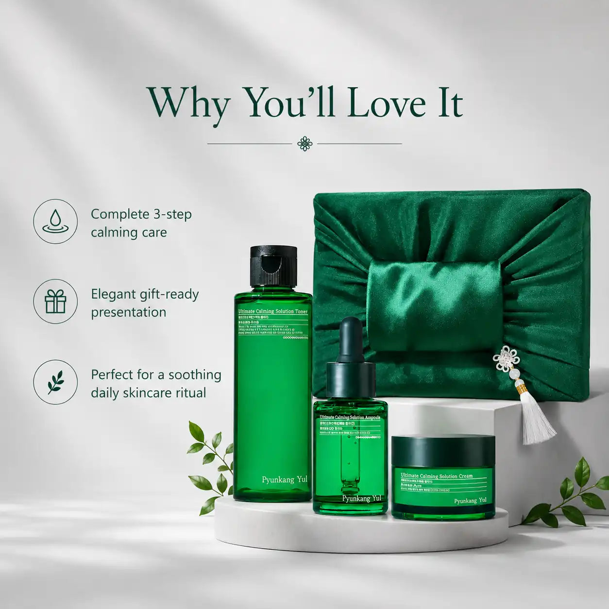 Pyunkang Yul Ultimate Calming Line Gift Set 110ml 30ml 30ml
