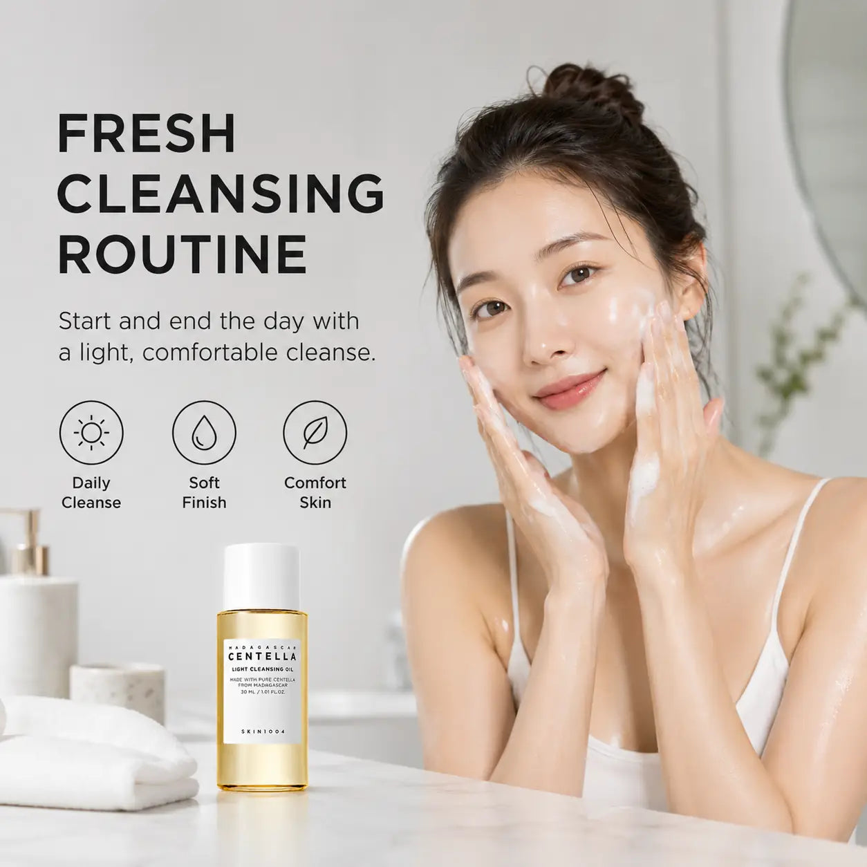 SKIN1004 Madagascar Centella Light Cleansing Oil 30ml