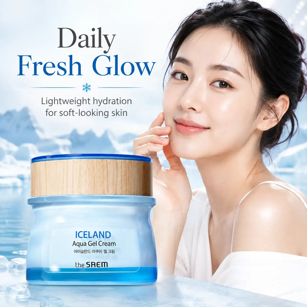 The Saem Iceland Aqua Gel Cream 60ml