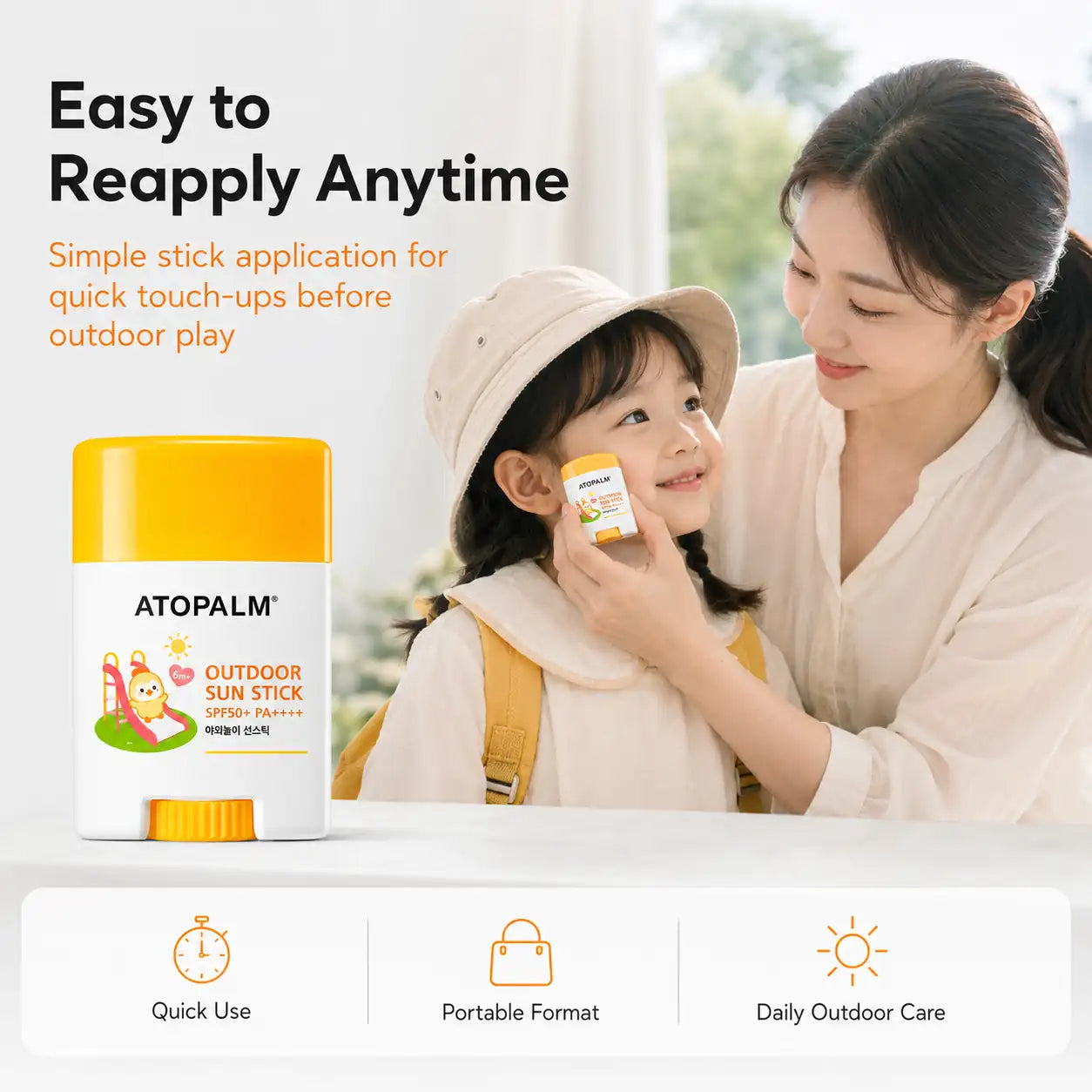 ATOPALM Outdoor Sun Stick SPF50+ PA++++ 21g