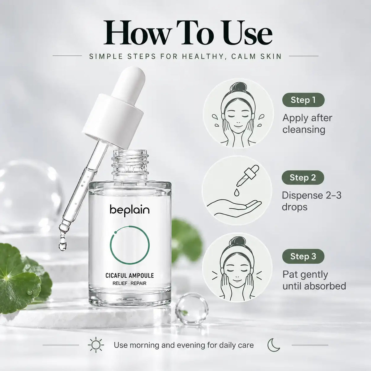 beplain Cicaful Ampoule 30ml