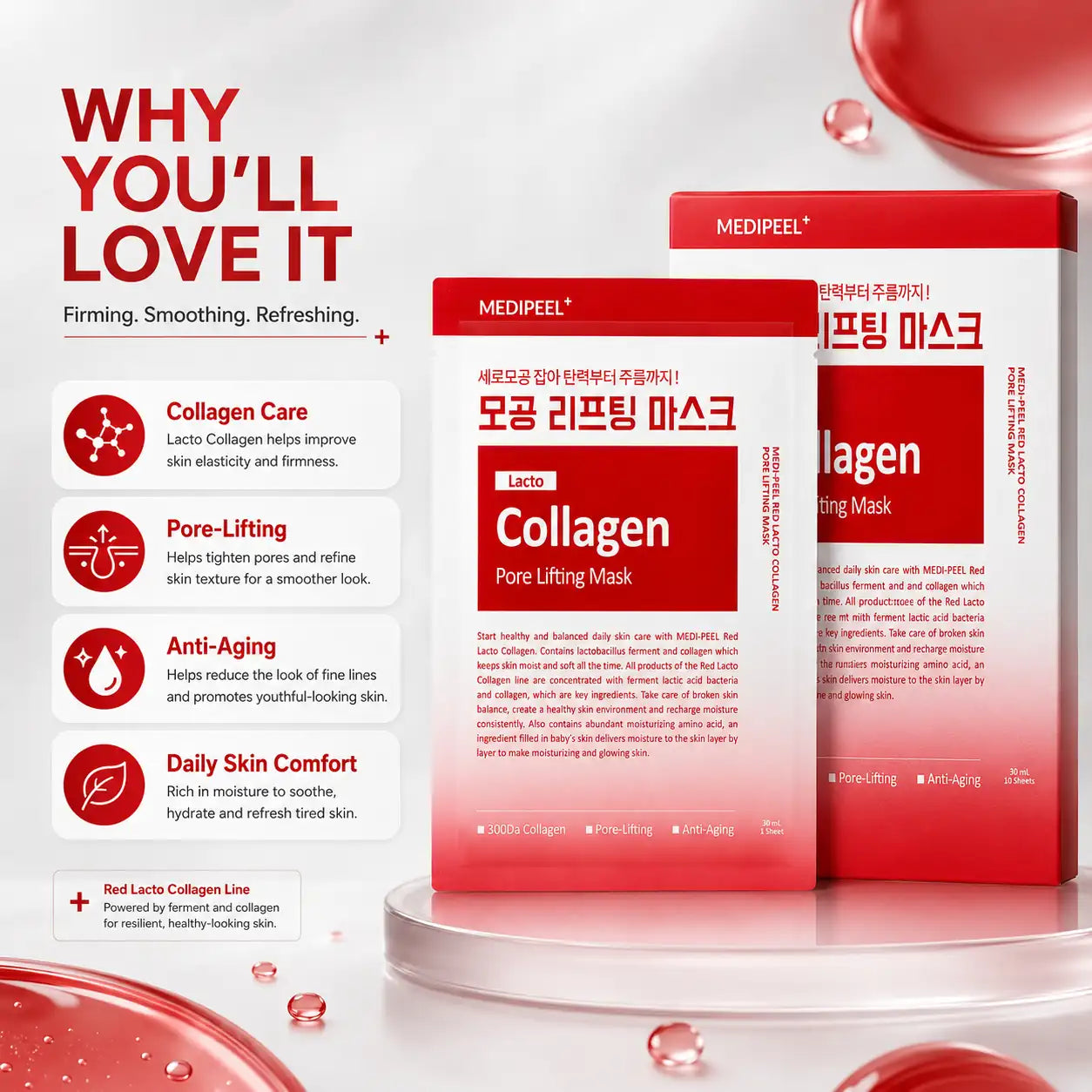 MEDI-PEEL Lacto Collagen Pore Lifting Mask 10ea 30ml