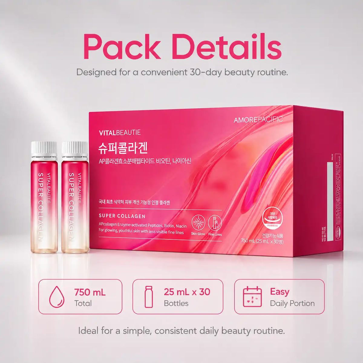 Vital Beautie Super Collagen 28 Vials, 25ml x 28 (view 10)