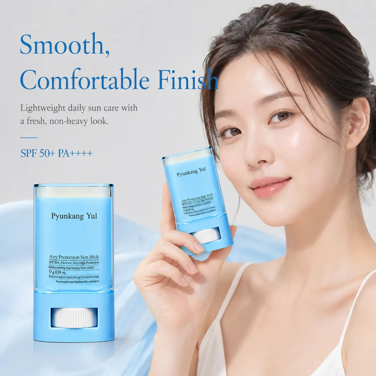 Pyunkang Yul Airy Protection Sun Stick 17g