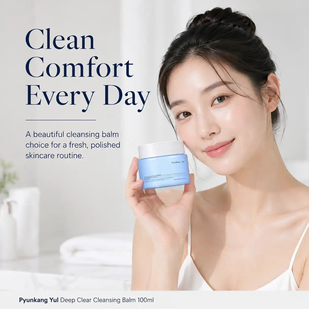 Pyunkang Yul Deep Clear Cleansing Balm 100ml