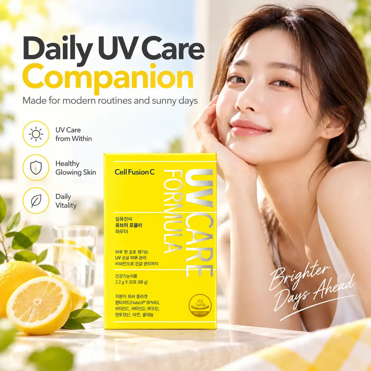 Cell Fusion C UV Formula Powder 2.2g x 30ea