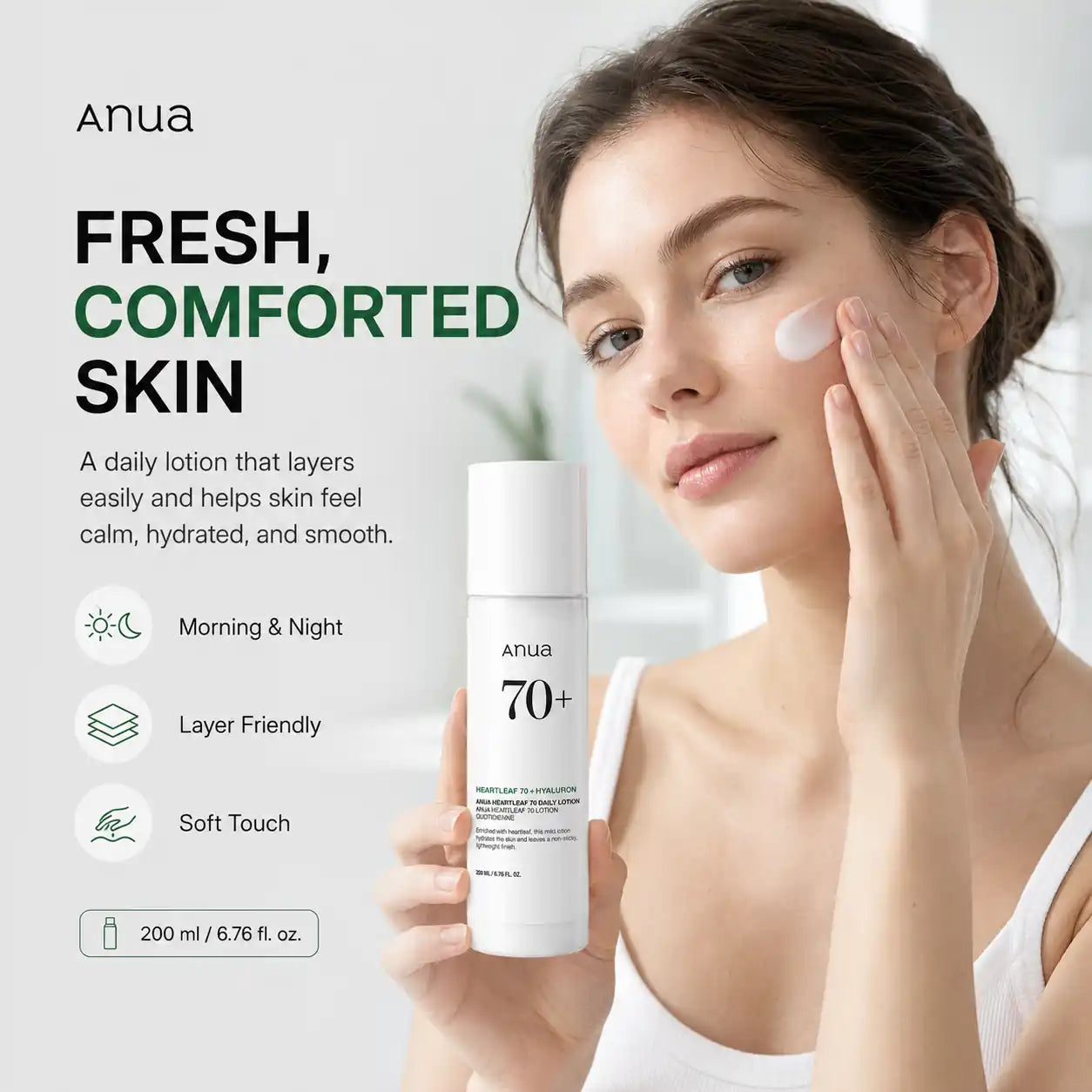 ANUA Heartleaf 70% Daily Lotion 200ml