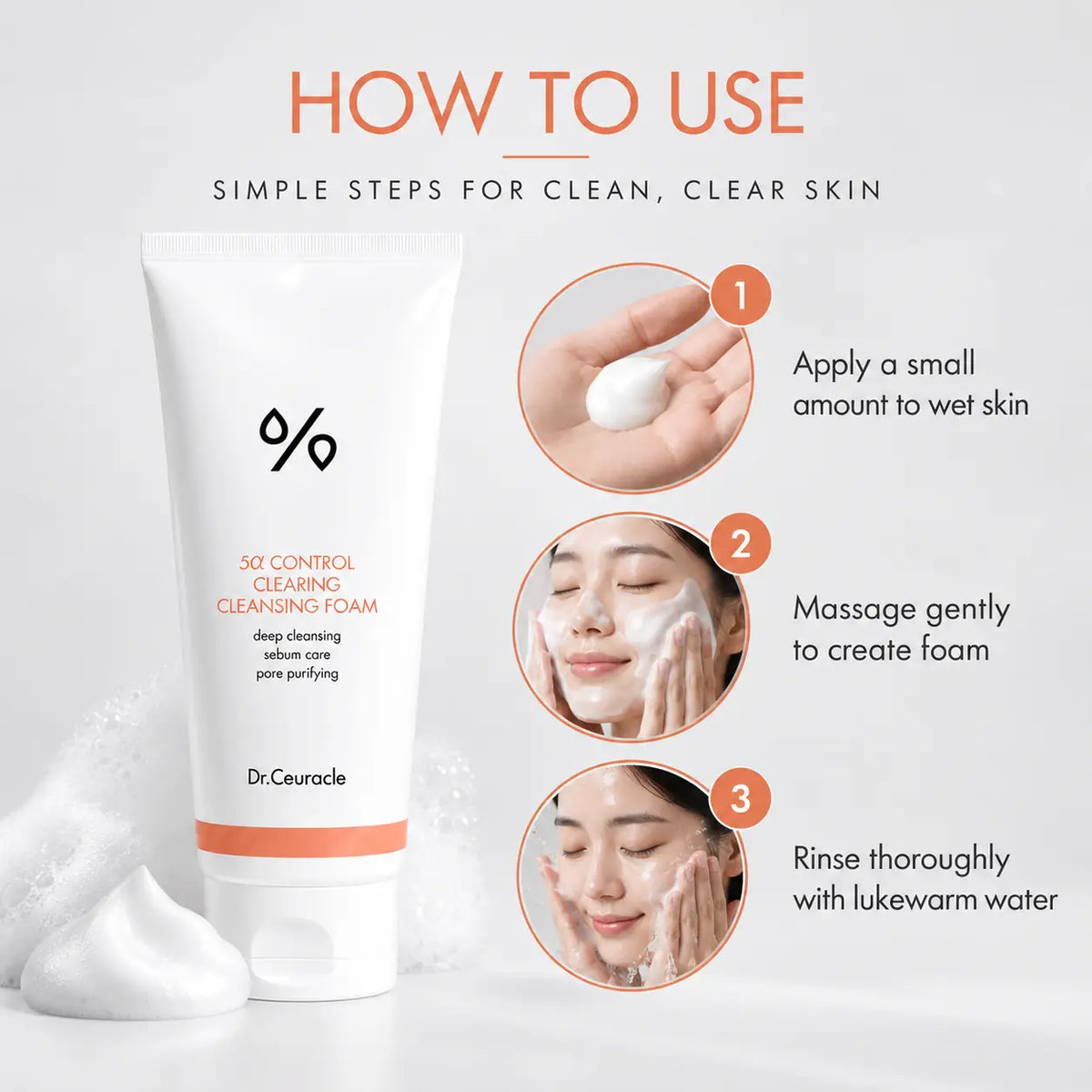 Dr. Ceuracle 5α Control Clearing Cleansing Foam 200ml