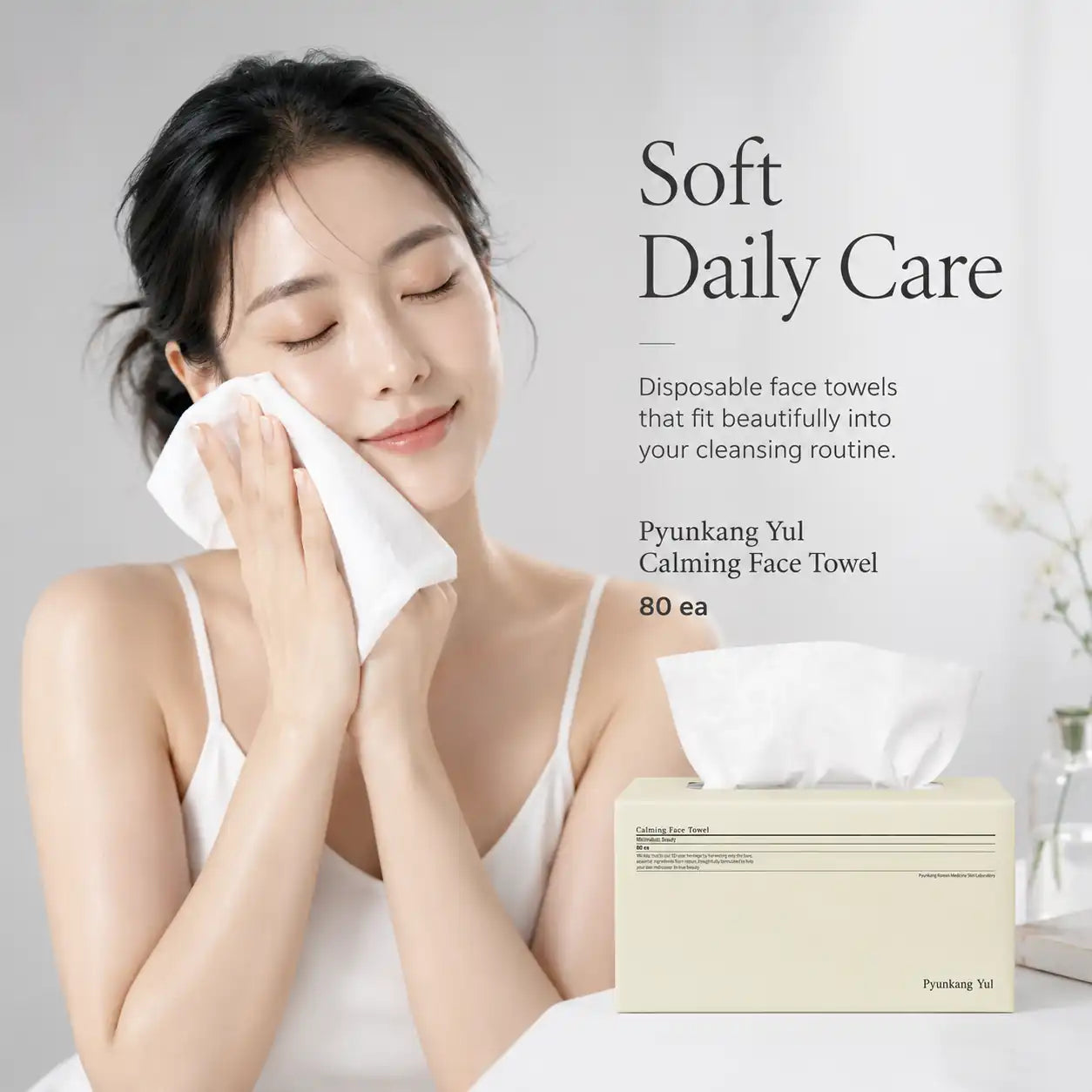Pyunkang Yul Calming Face Towel 80ea