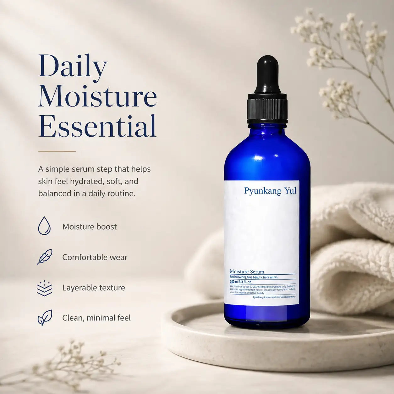 Pyunkang Yul Moisture Serum 100ml