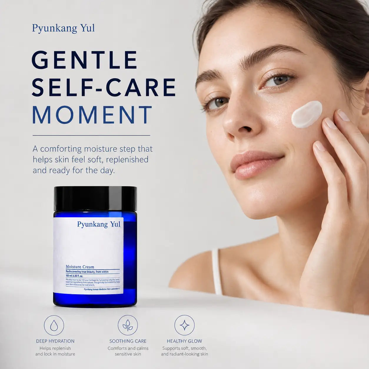 Pyunkang Yul Nutrition Cream 100ml