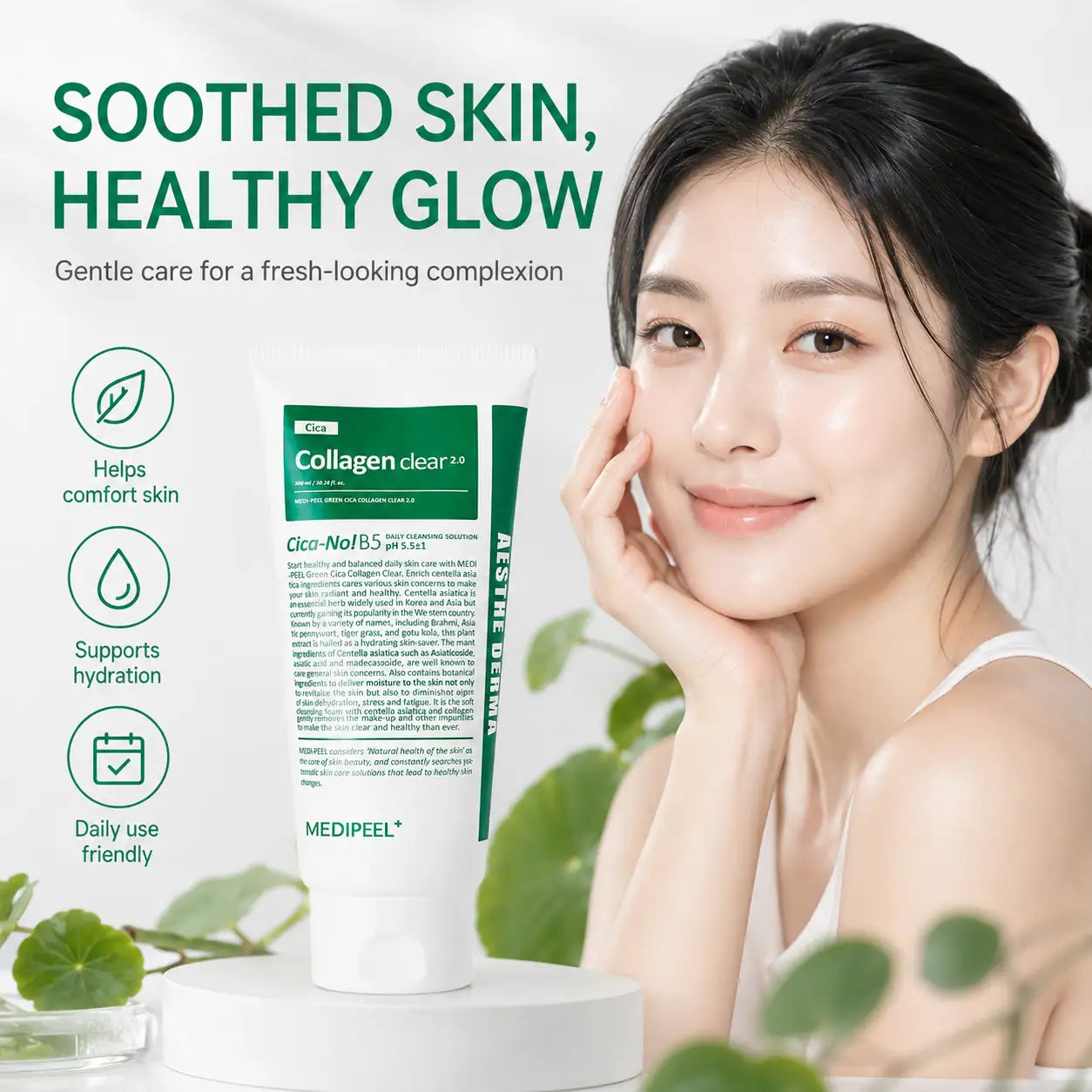 MEDI-PEEL Green Cica Collagen Clear 300ml Cleanser