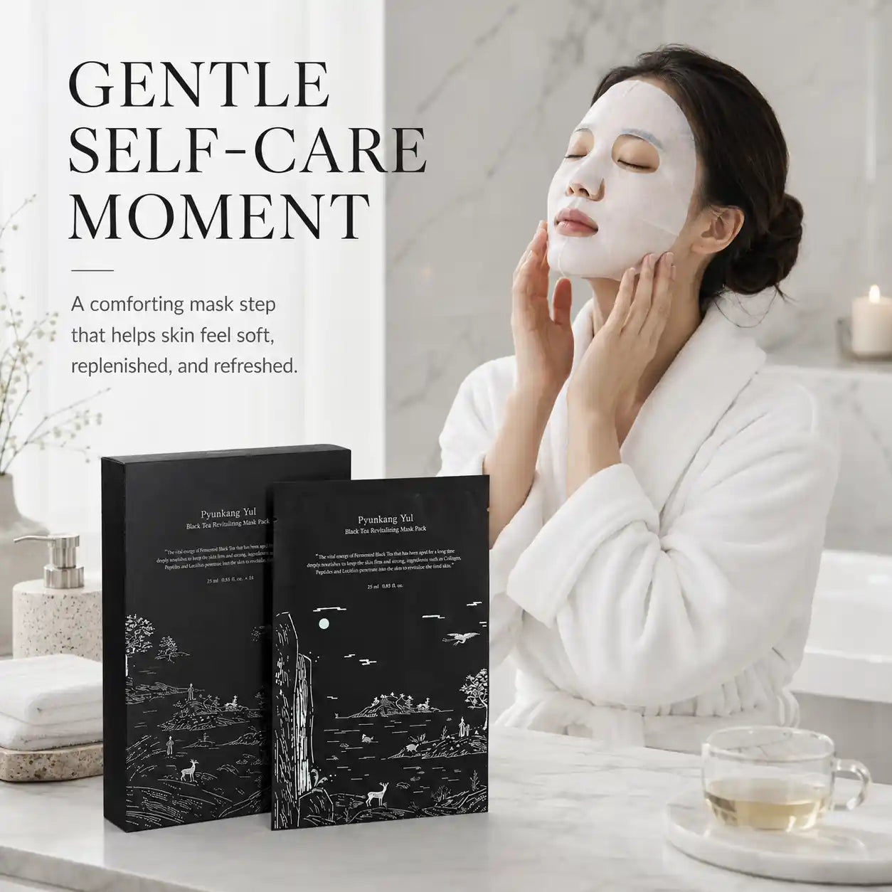 Pyunkang Yul Black Tea Revitalizing Mask Pack x 10ea 25ml