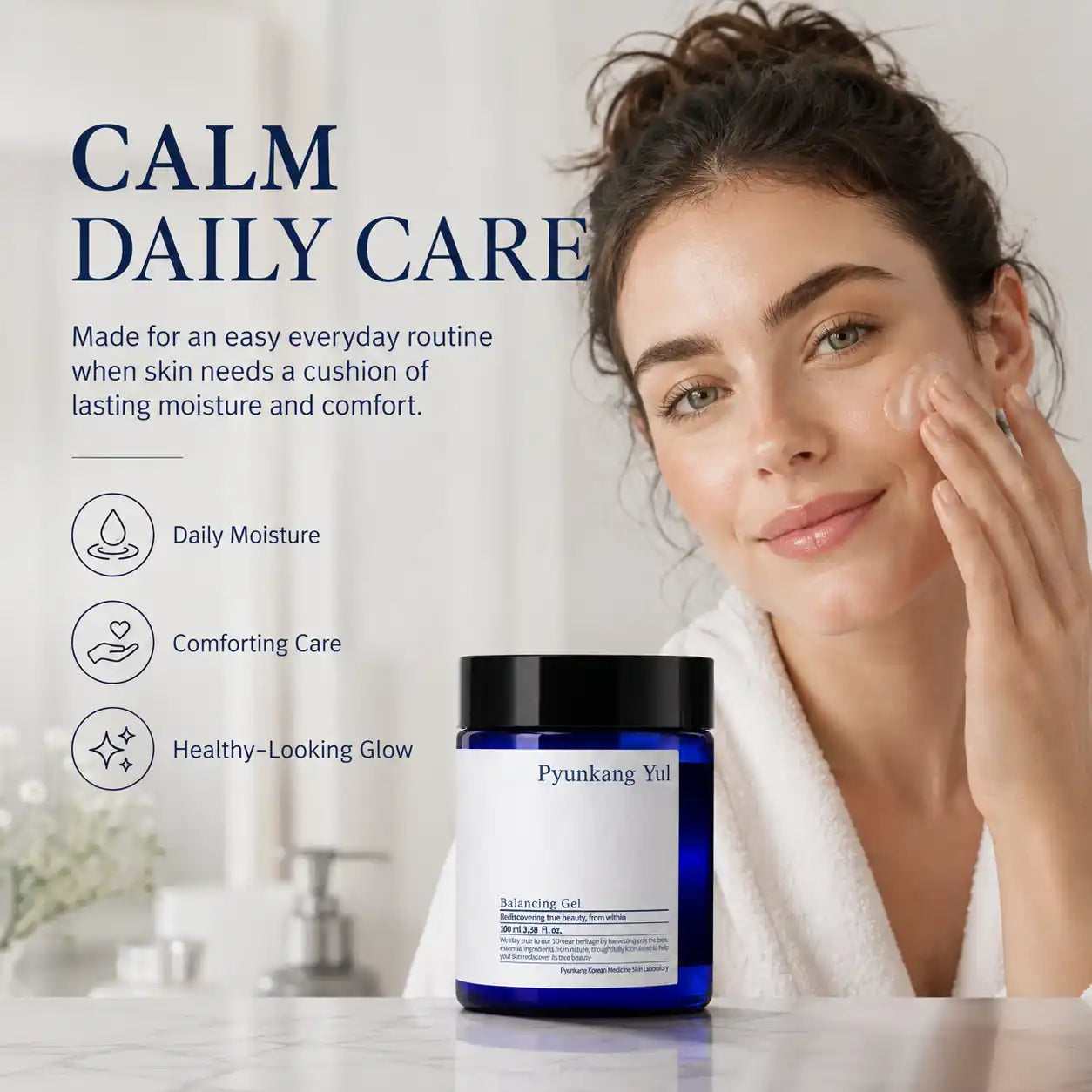 Pyunkang Yul Balancing Gel 100ml